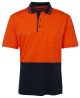 JB's HV S/S COTTON POLO