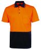 JB's HV 4602.1 JACQUARD NON CUFF POLO