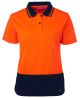 JB's LADIES HV S/S COMFORT POLO ORANGE/NVY