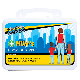 MUM'S 2 Series Plastic Waterproof First Aid Kit 21 x 7.5 x 13cm